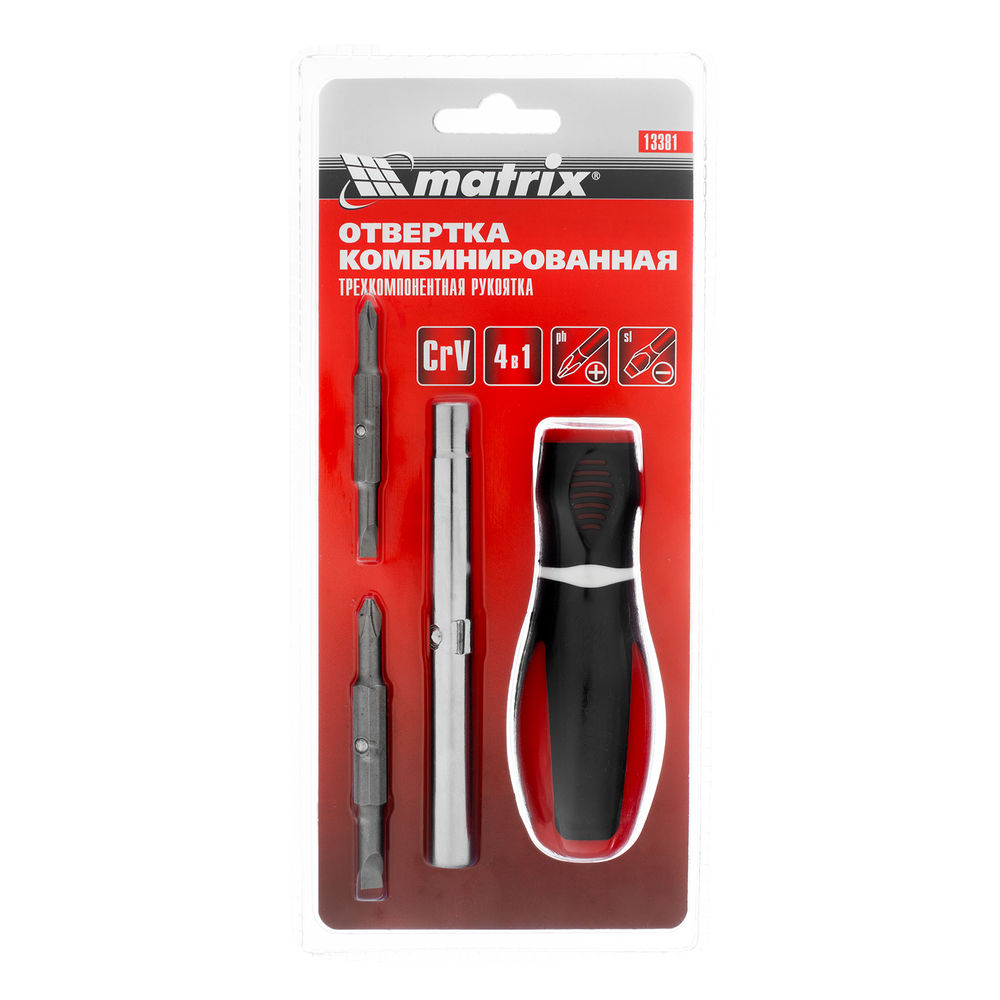 Отвертка комбинированная Era, SL5/PH1, SL6/PH2, CrV, трехкомпонентная рукоятка Matrix