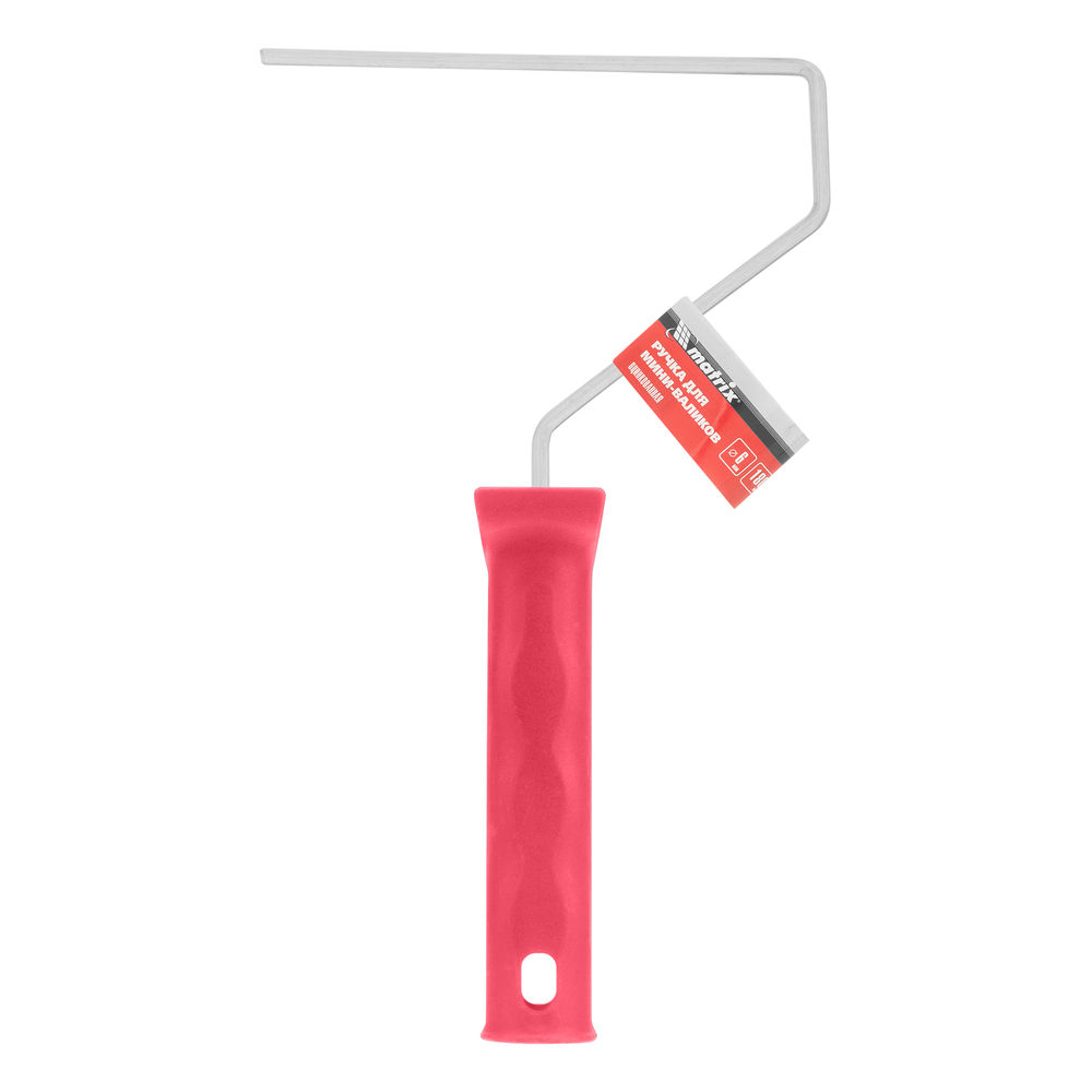 Ручка для валиков 180 мм, D ручки 6 мм, оцинкованная Matrix (81215)