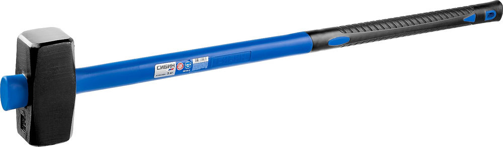 Кувалда с удлинённой фиберглассовой рукояткой 5 кг СИБИН 20134-5