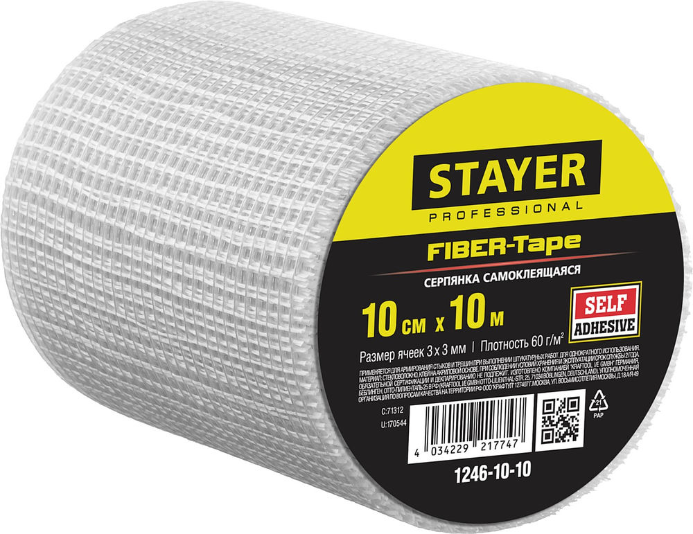 Серпянка самоклеящаяся FIBER-Tape, 10 см х 10 м, 3 х 3 мм STAYER Professional 1246-10-10