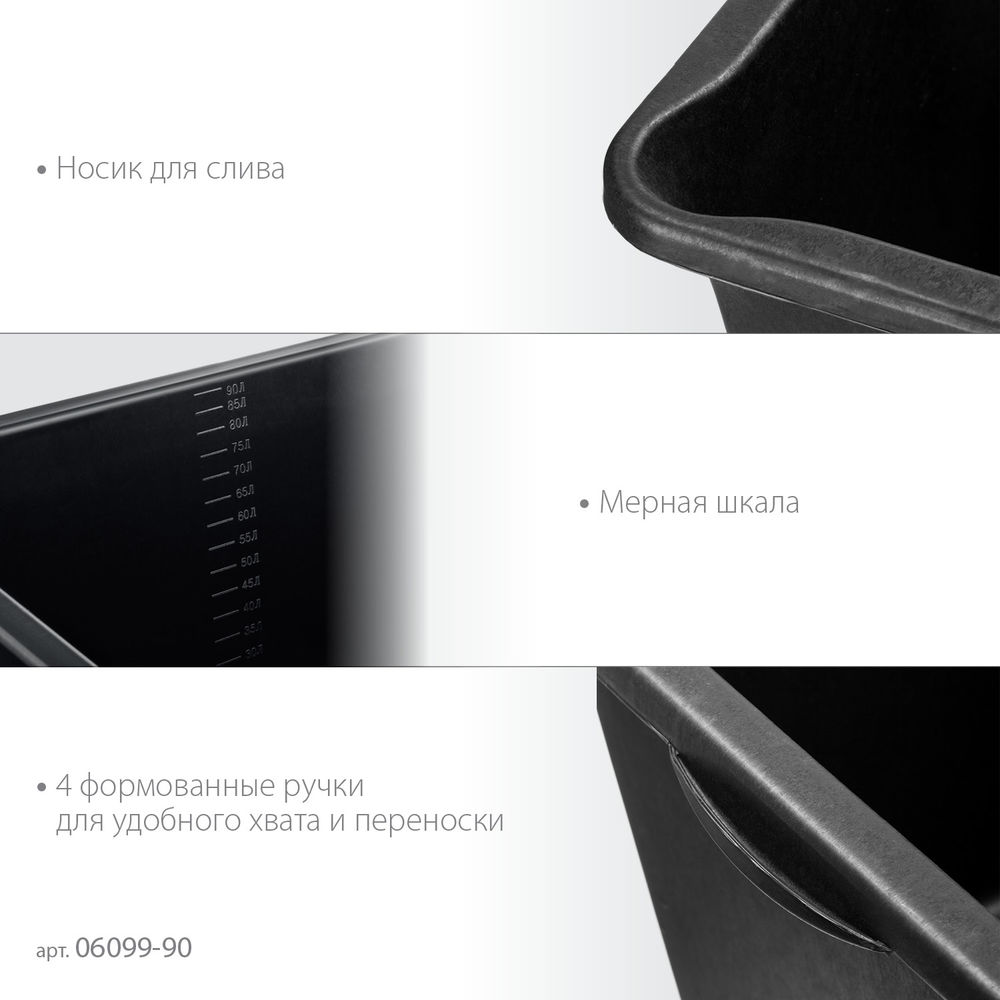 Ножовка для стусла c обушком Cobra 12 STAYER 350 мм 15365-35  