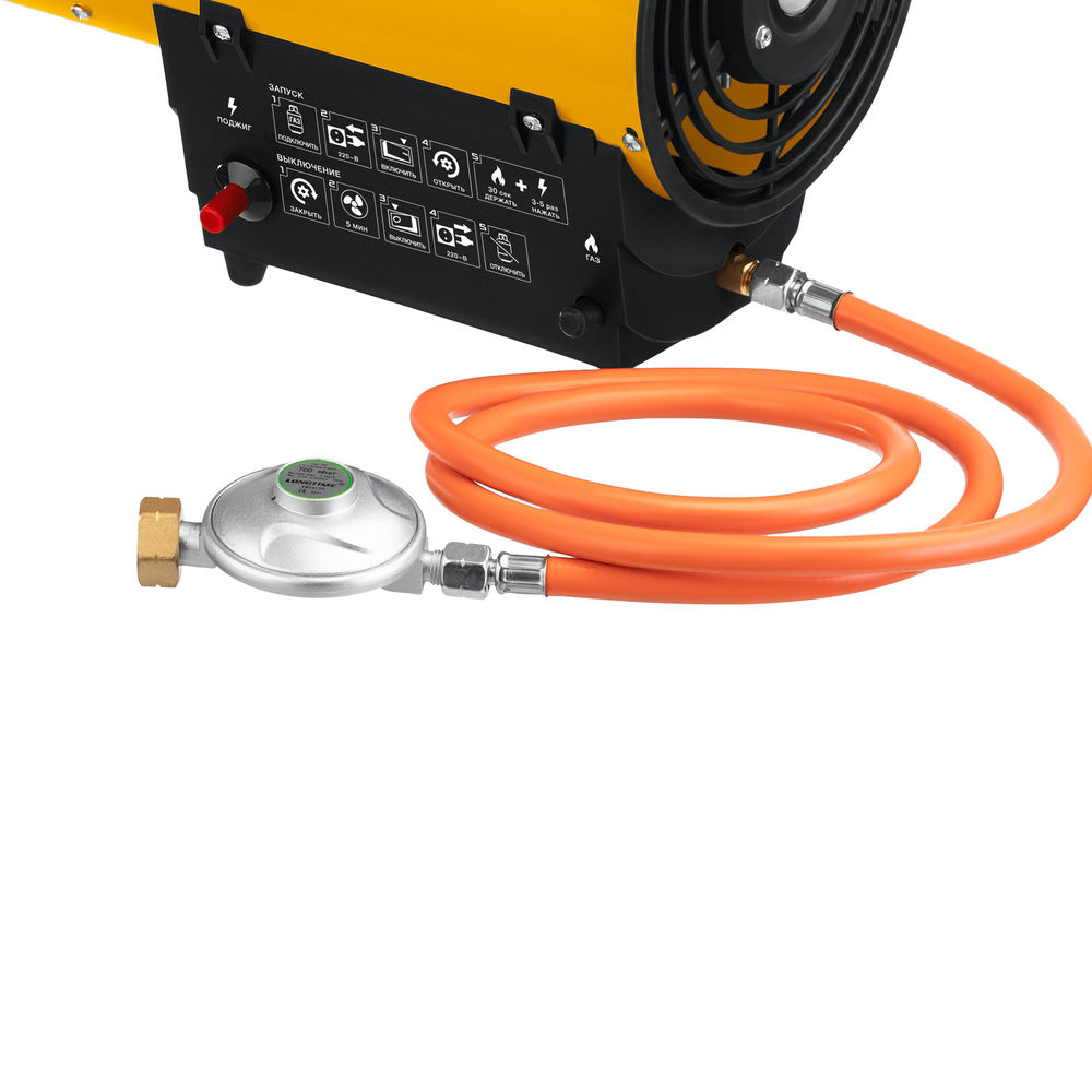 Пушка газовая тепловая STEHER 10 кВт SG-15  