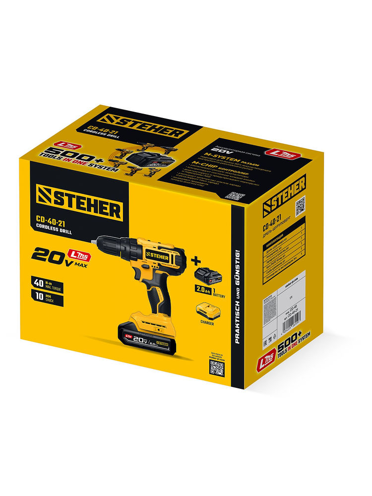 Дрель-шуруповерт 20 В, 40 Н·м, 1 АКБ LMS (2 А·ч) STEHER CD-40-21