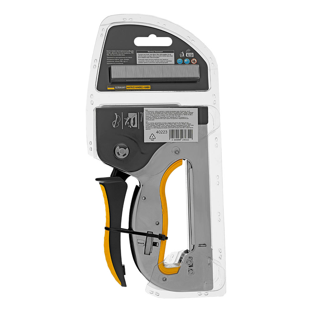 Степлер металл., скобы в комплекте, плавная регулировка удара, 2К рукоятка, тип 53, 4-14 мм Denzel (40223)