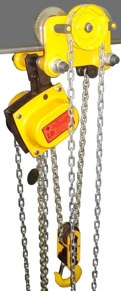 Таль ручная шестеренная ТРШСп-Ех-2,0 т 3 м (101234)