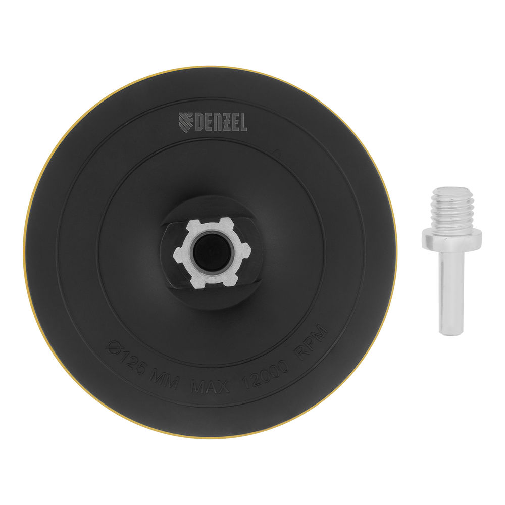 Тарелка опорная для дрели и УШМ с липучкой, 125 мм, твердая, с адаптером c М14 на d8 Denzel (76254)