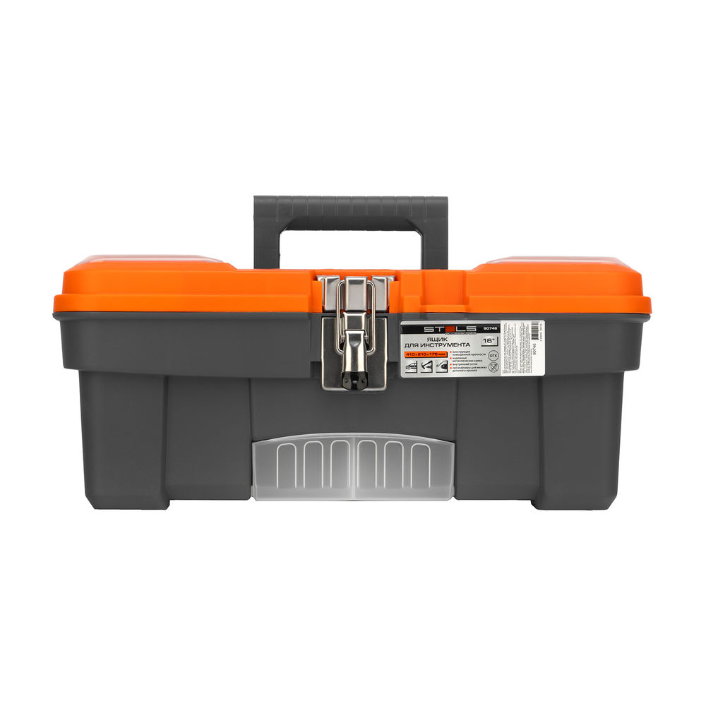 Ящик для инструмента с мет. замками 16, 410х210x175 мм Stels