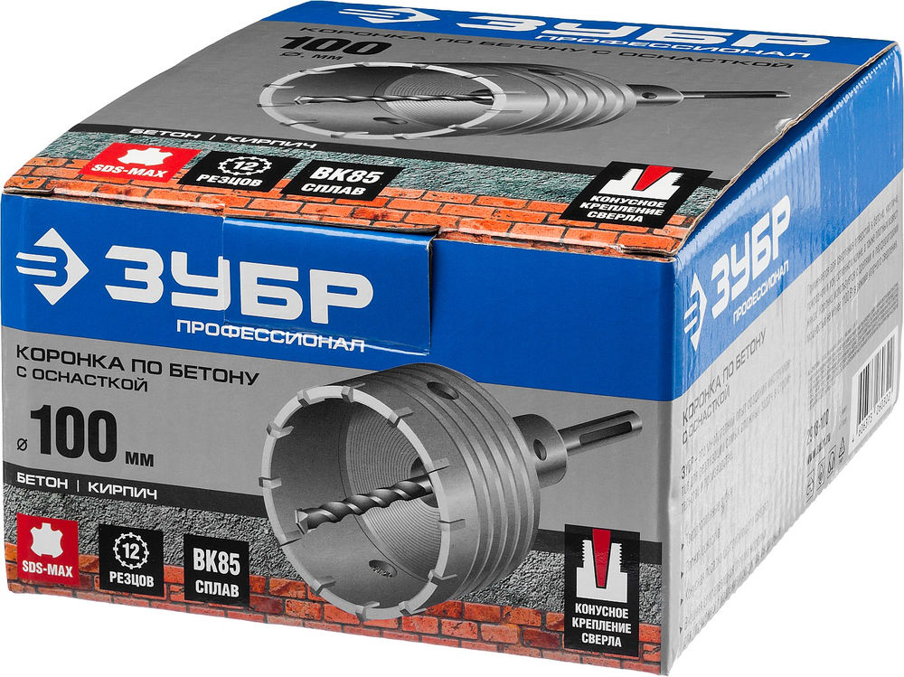 Коронка по бетону с державкой 100 мм, SDS-max, 12Т ЗУБР Профессионал 2918-100