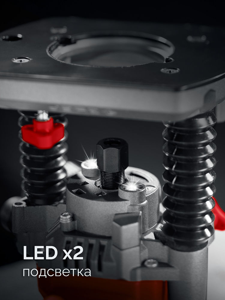 Фрезер универсальный 1200 Вт 50 мм ЗУБР ФМР-1250