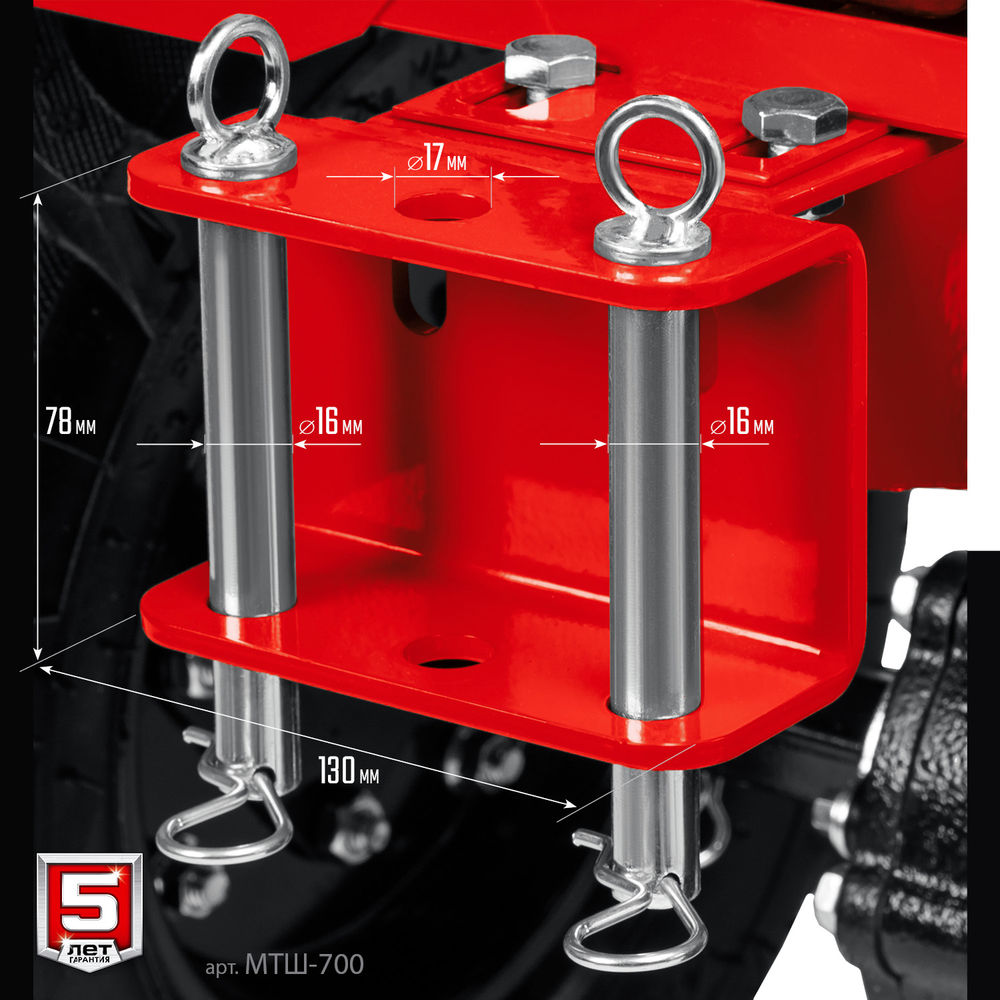 Мотоблок 13 л.с. с ВОМ ЗУБР МТШ-700