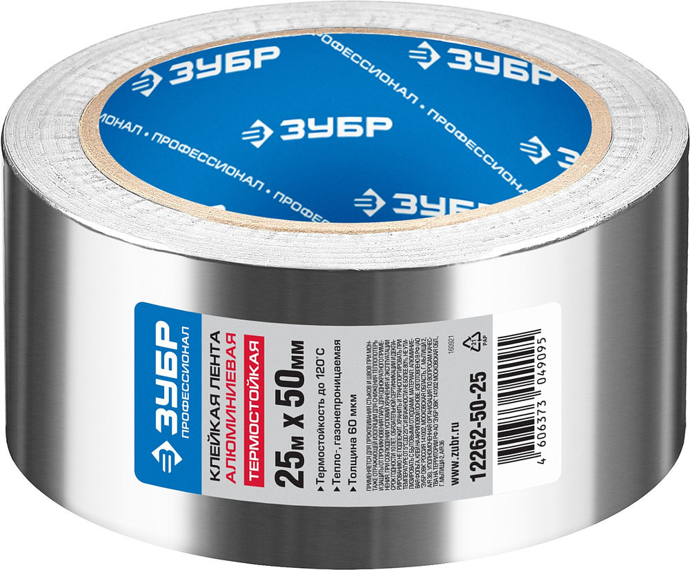 Лента алюминиевая самоклеящаяся 50 мм, 25 м, 60 гр/м2 ЗУБР Профессионал 12262-50-25