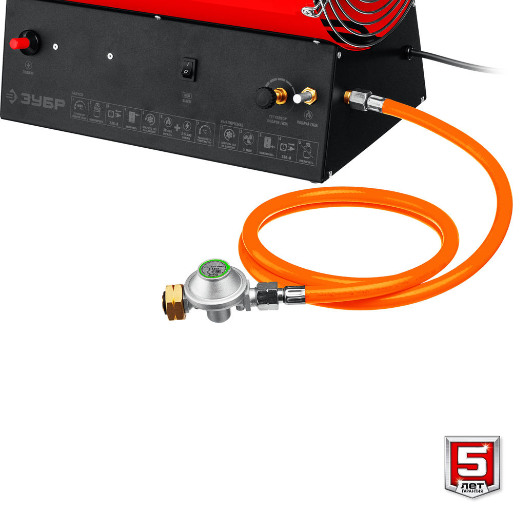 Тепловая пушка газовая 55 кВт ЗУБР ТПГ-55