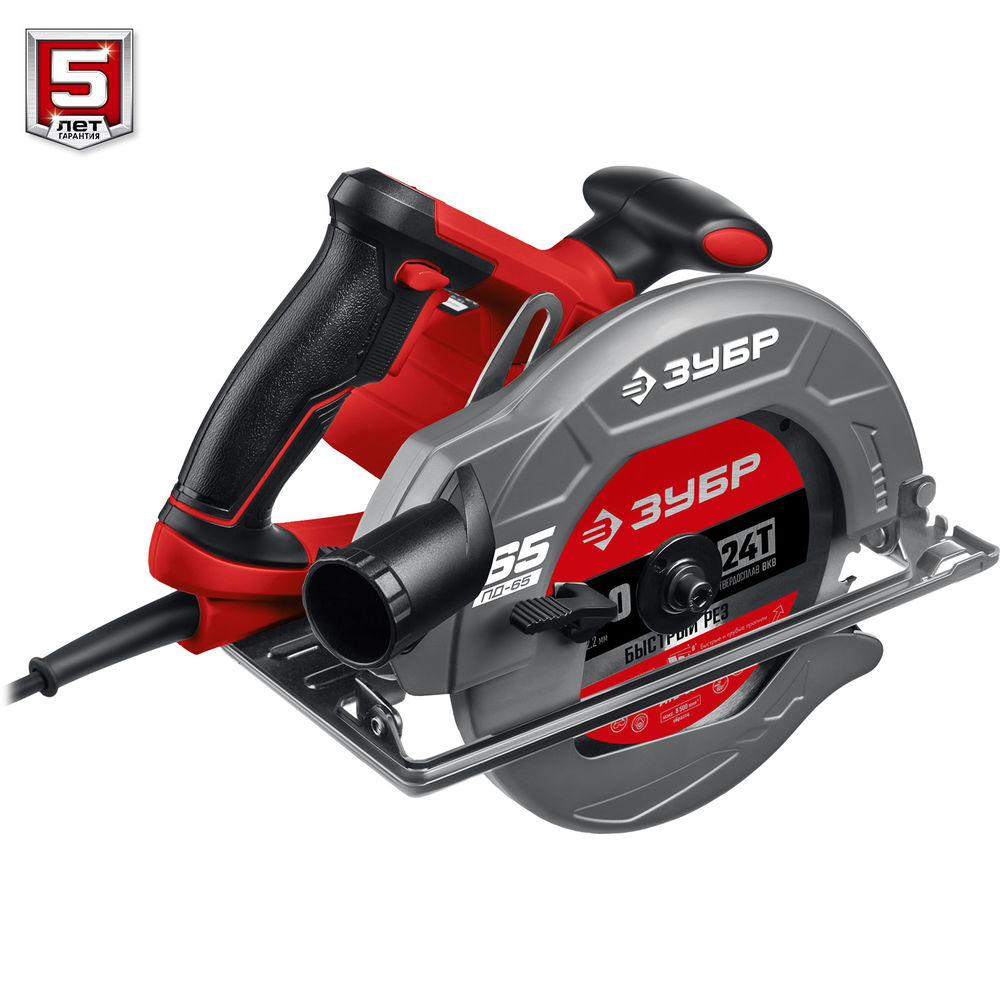 Пила циркулярная (дисковая) d 190 мм 1600 Вт ЗУБР ПД-65