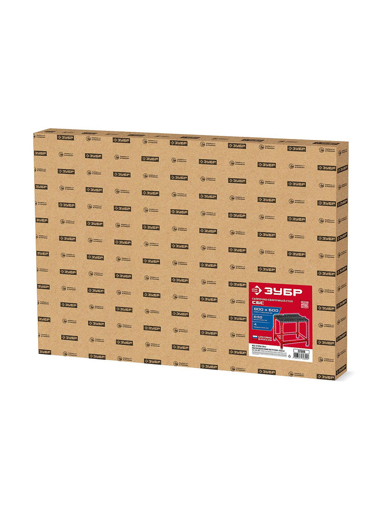 Комплект оснастки сталь 4 мм, СБС 800-600 мм, сборочно-сварочный стол ЗУБР 32900