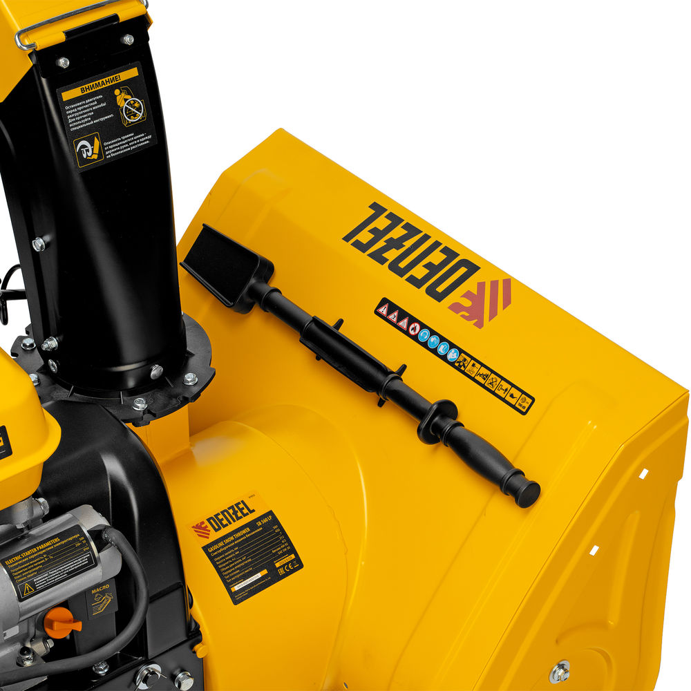 Бензиновая снегоуборочная машина SB 560 LP, 212 cc, электростартер, фара Denzel (97652)