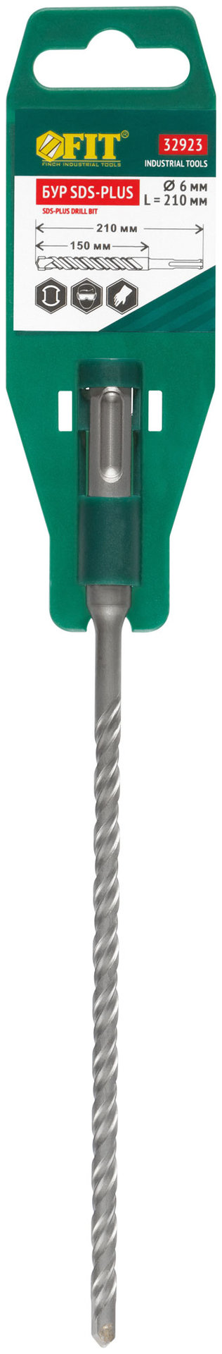 Бур по бетону SDS PLUS с двойной резьбой 6х210 мм (32923)