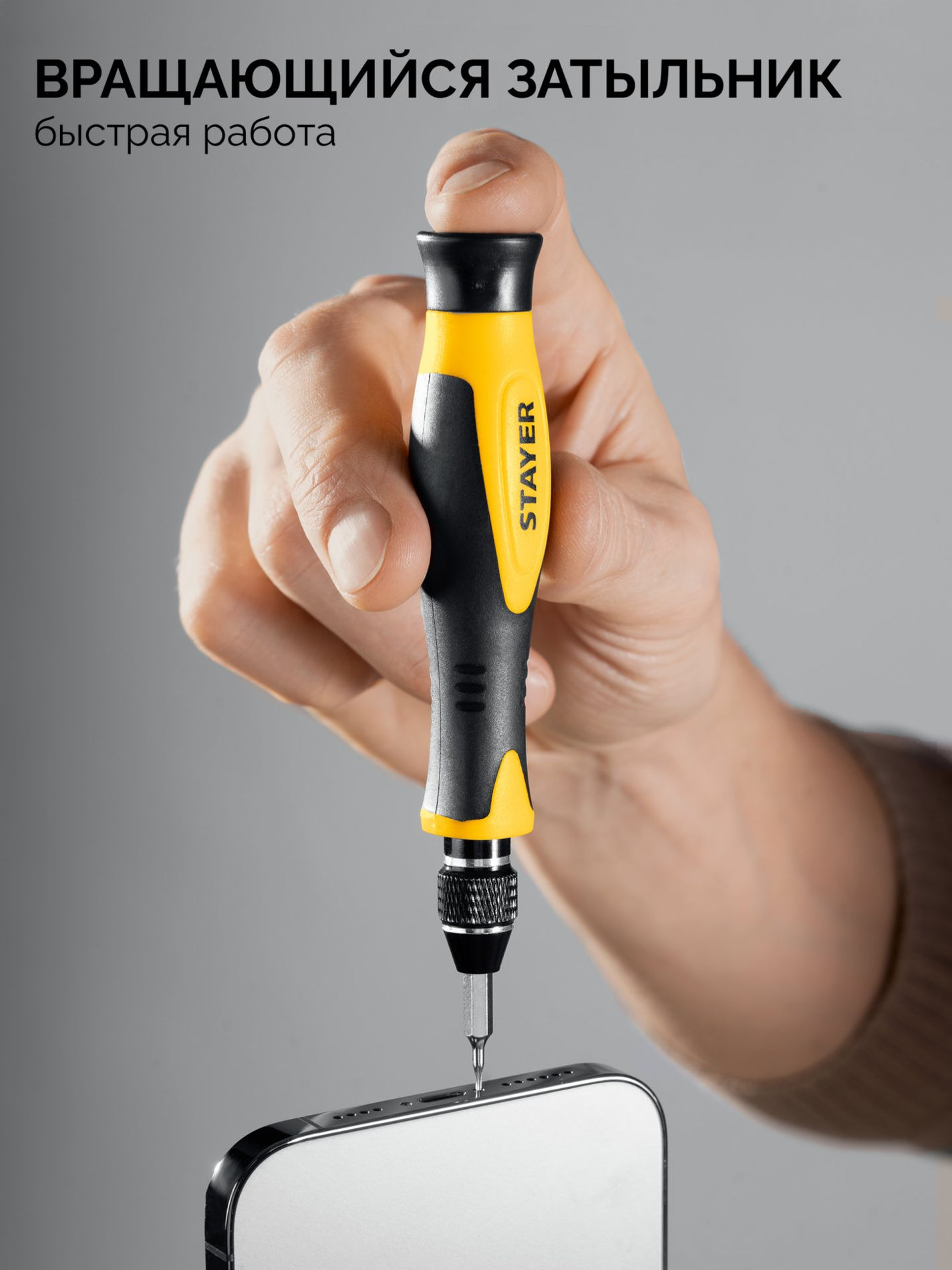 Диск пильный по дереву точный рез Expert STAYER 190x20/16 мм 48Т 3682-190-20-48_z01  