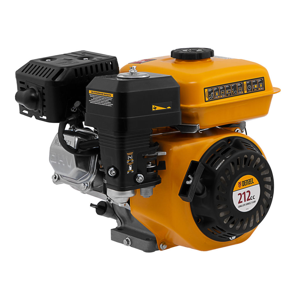 Двигатель бензиновый RX-17S, 7 л.с., 212 см3, горизонтальный вал шлиц 25 мм Denzel (95102)