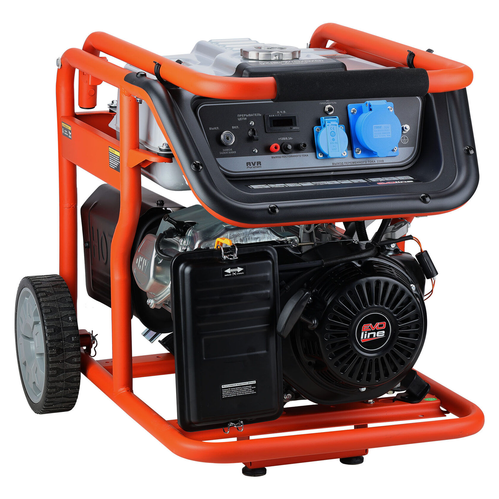 Генератор бензиновый EVOline KB 7000 (произведено Zongshen)