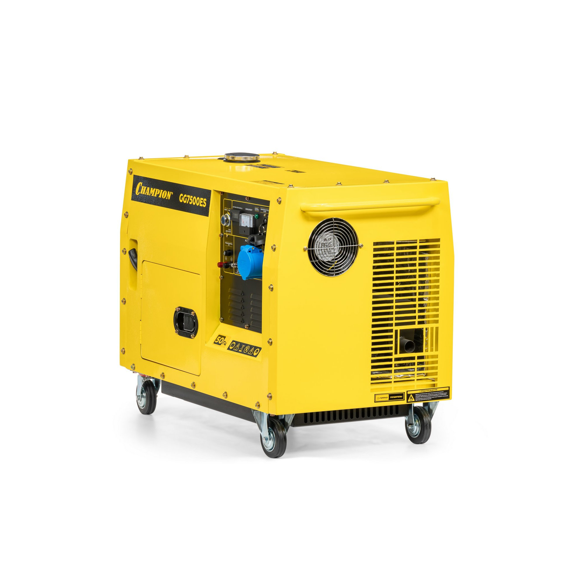 Генератор CHAMPION GG7500ES (PRO 5,5/6кВт 16лс 15л 12В 126кг, эл.стартер,счетчик,колеса,кожух) (GG7500ES)