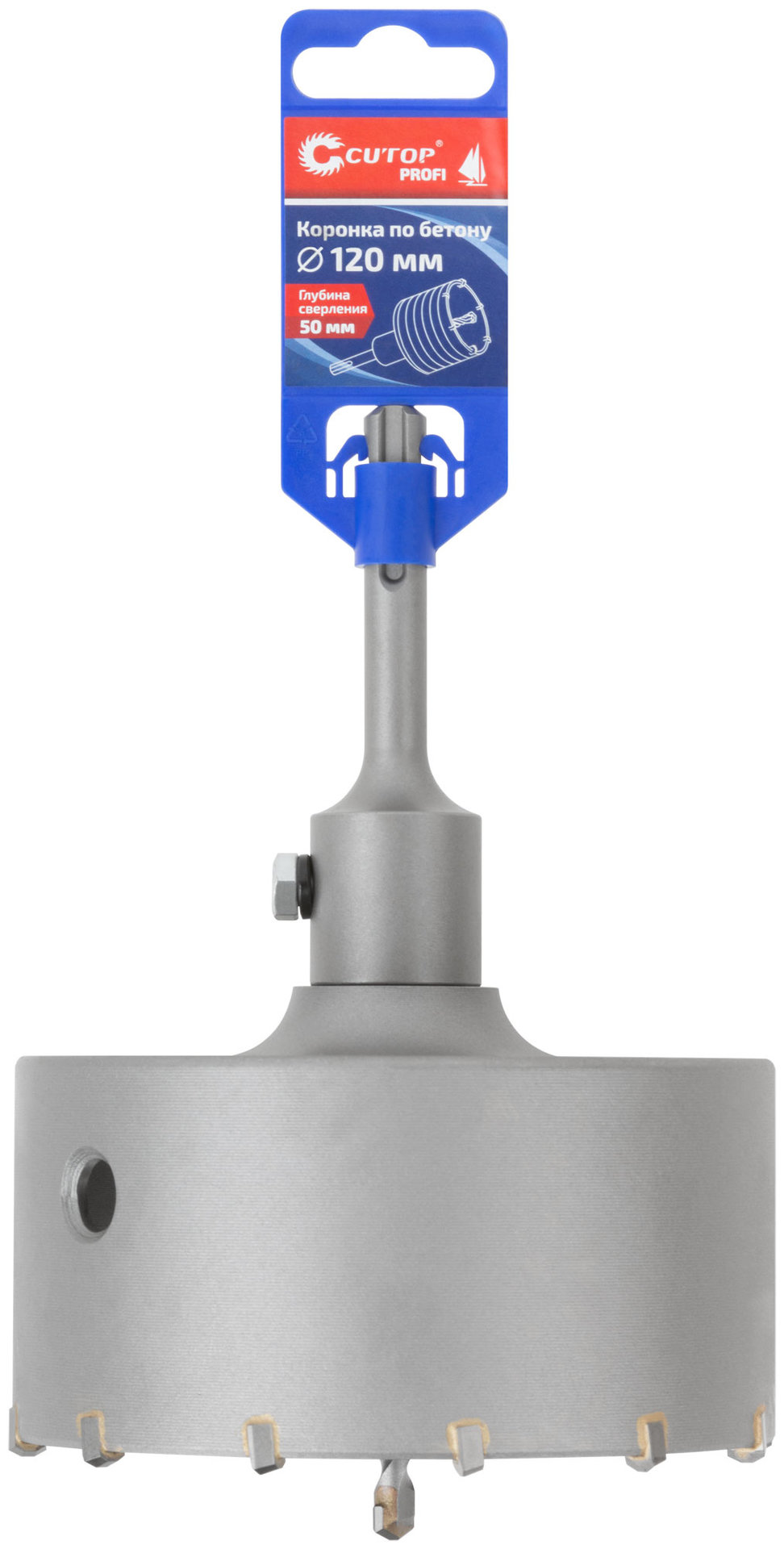 Коронка по бетону SDS Plus, 120 мм, Cutop Profi (43-883)