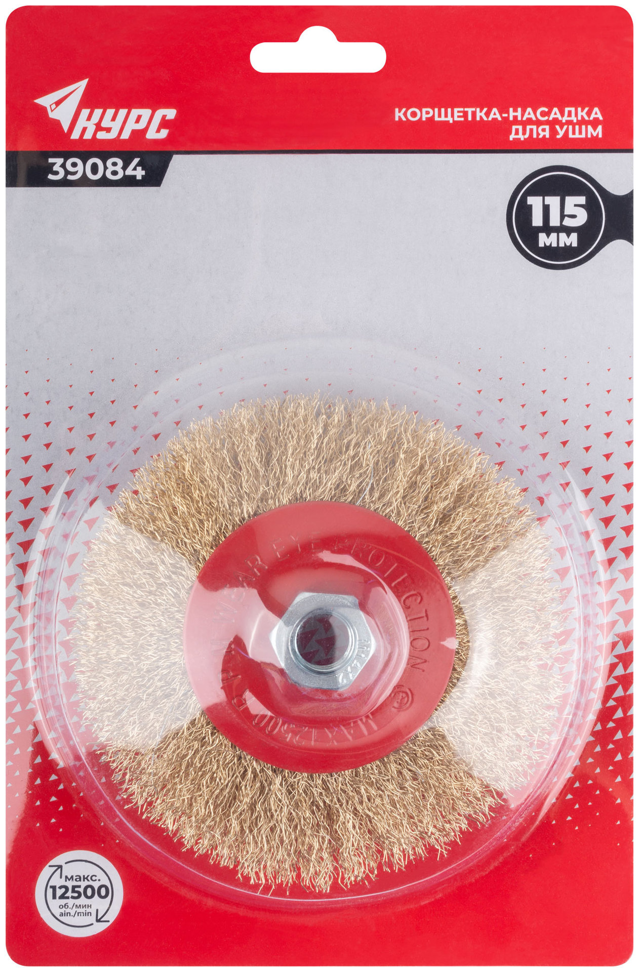 Корщетка-колесо с наклоном, гайка М14, стальная латунированная волнистая проволока 115 мм, блистер (39084)