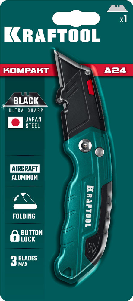 Нож компактный складной с трапециевидным лезвием, тип А24 Helfer KRAFTOOL 09242