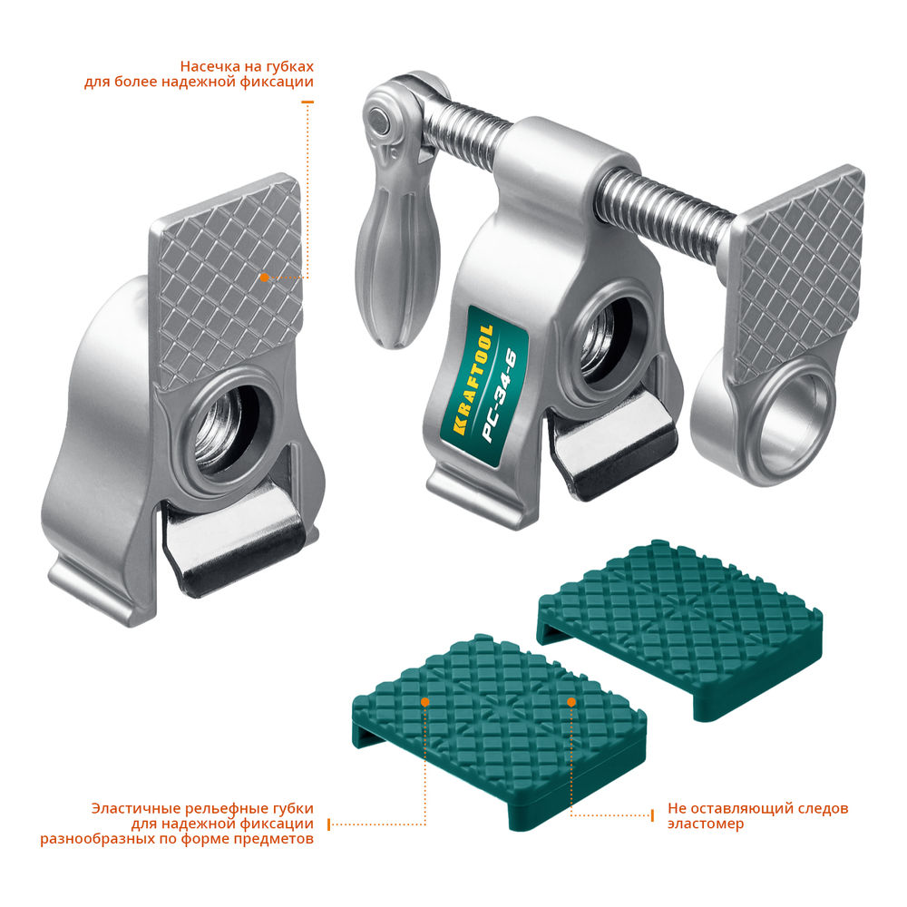 Трубная струбцина PC-34-6, 3/4 KRAFTOOL 32301-1