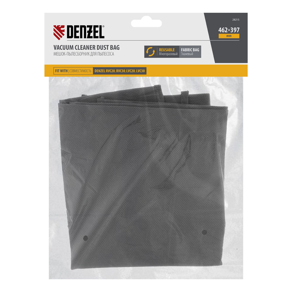 Мешок тканевый многоразовый для пылесосов Denzel RVC20, RVC30, LVC20, LVC30 Denzel (28215)
