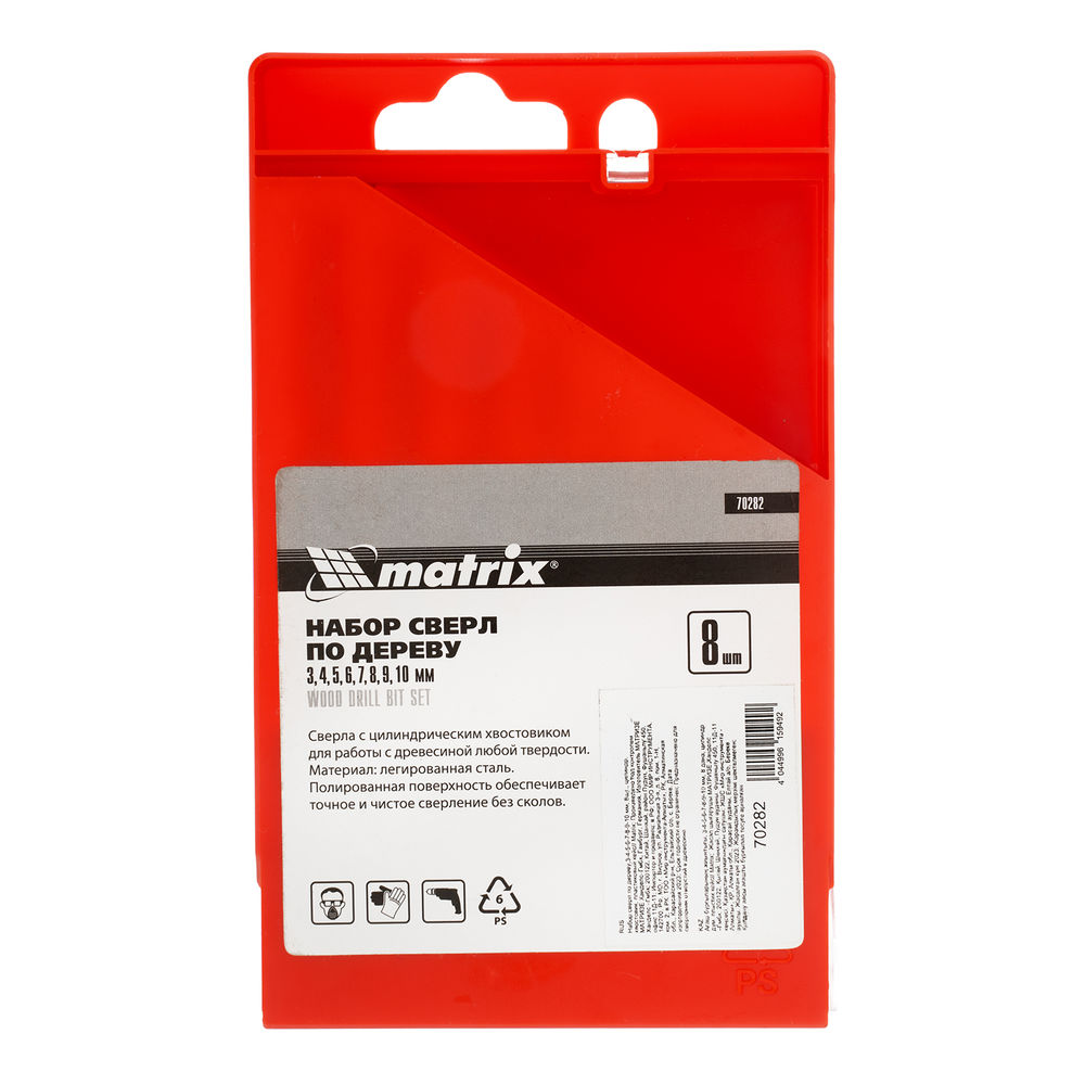 Набор сверл по дереву, 3-4-5-6-7-8-9-10 мм, 8 шт, цилиндрический хвостовиковик, пластиковый кейс, Matrix (70282)