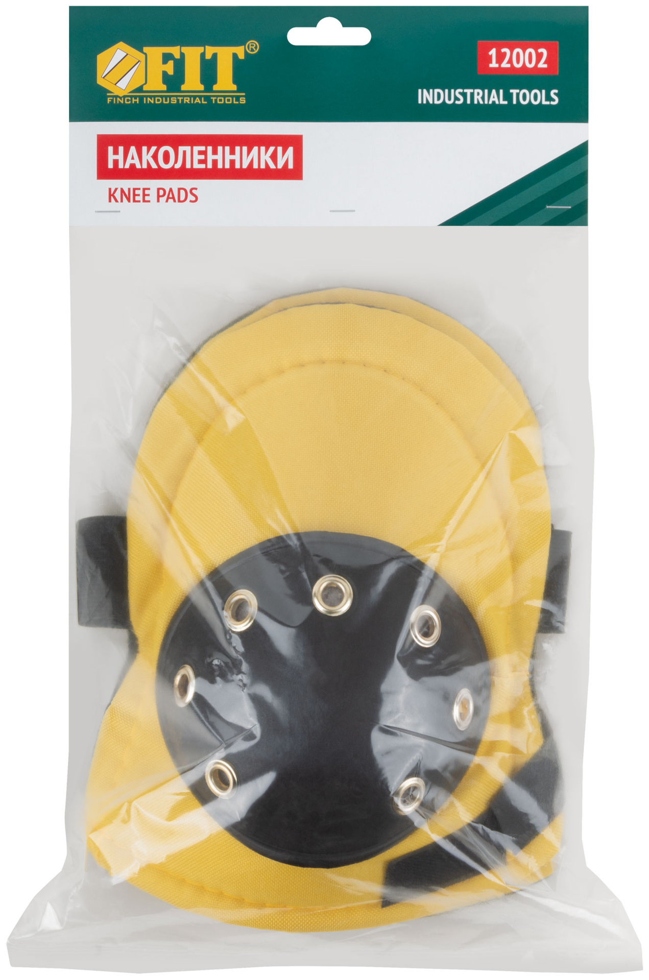 Наколенники пластиковые с подкладкой и пластиковыми чашками Стандарт (12002)