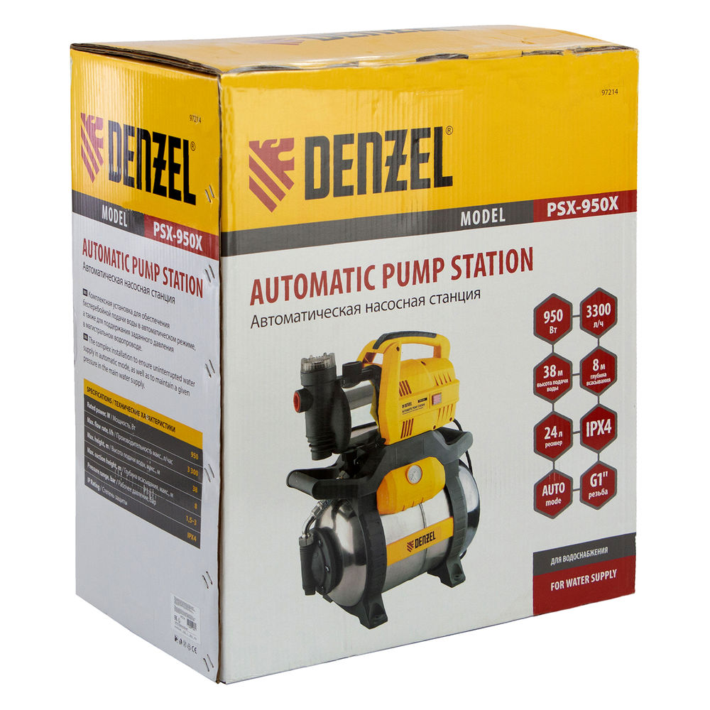 Насосная станция PSХ950X, Х-Pro, 950 Вт, 3300 л/ч, ресивер 24 л, подъем 38 м, нержавейка Denzel (97214)