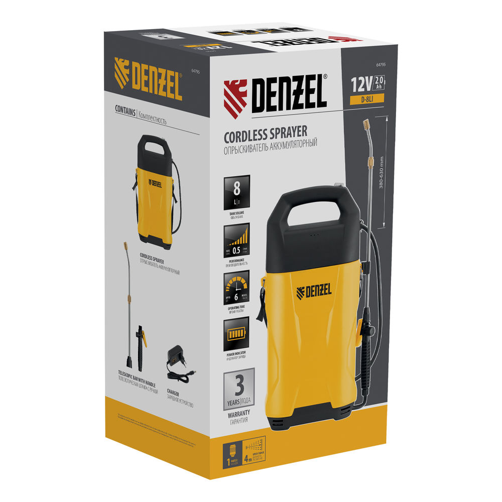 Опрыскиватель аккумуляторный D-8LI, 8 л, 12 В, 2 Ач Denzel (64795)