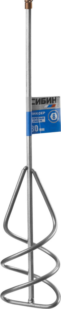 Миксер для песчано-гравийных смесей 80 х 400 мм шестигранный хвостовик СИБИН 06048-08-40