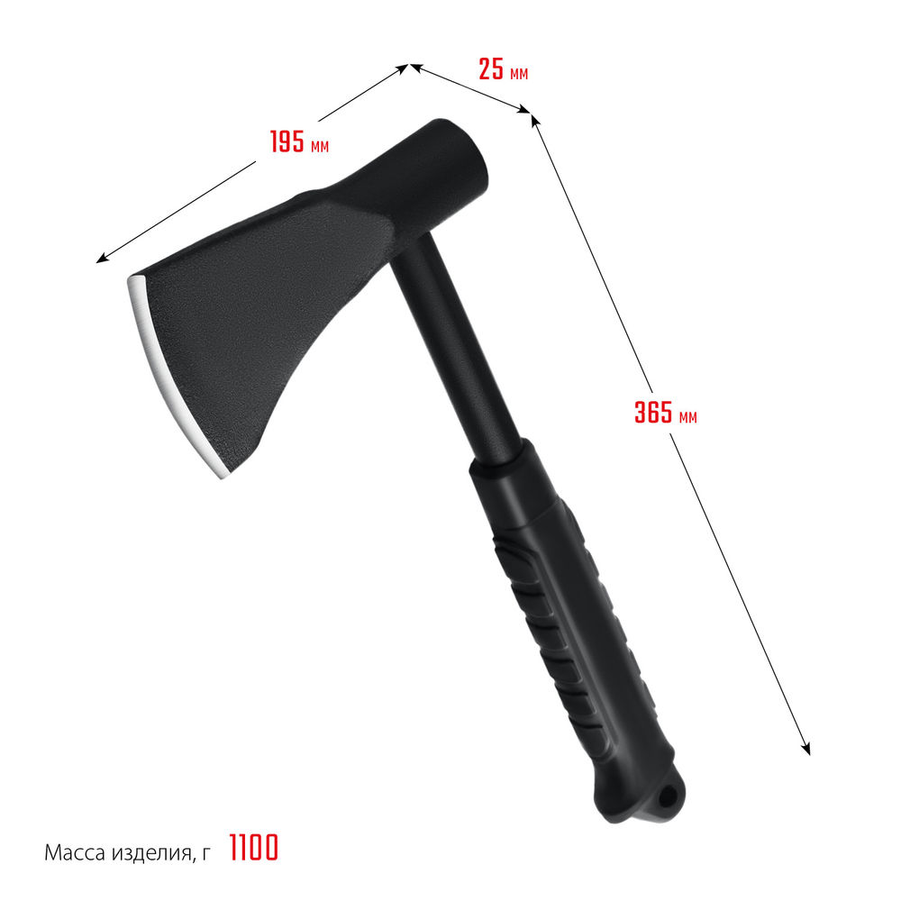 Универсальный топор 1100 г СИБИН TУM-11 20674