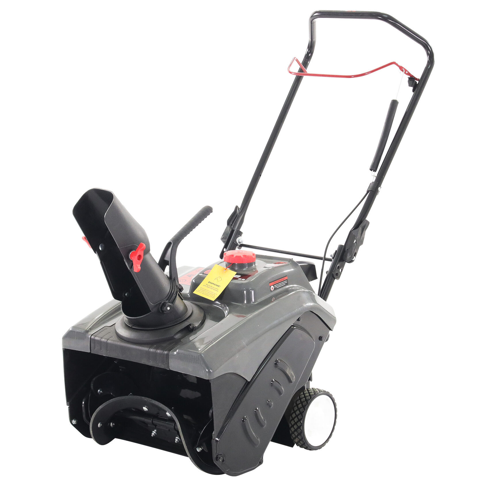 Снегоуборщик (снегоотбрасыватель) бензиновый EVOline SBG 460