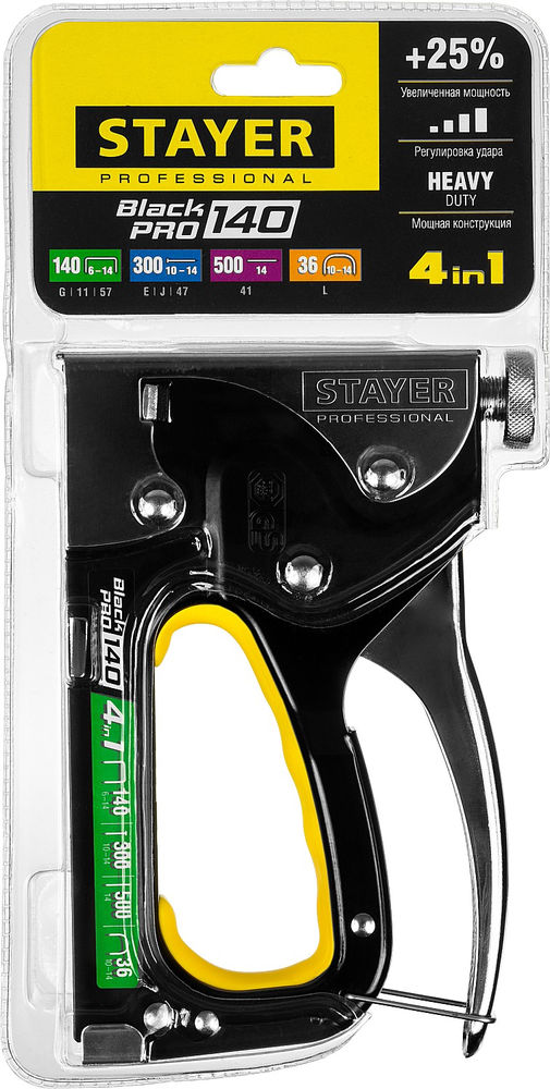 Степлер стальной мощный HERCULES-140, тип 140 (G/11/57) 20GA (6 - 14 мм)/36/300/500 STAYER Professional 31510_z01