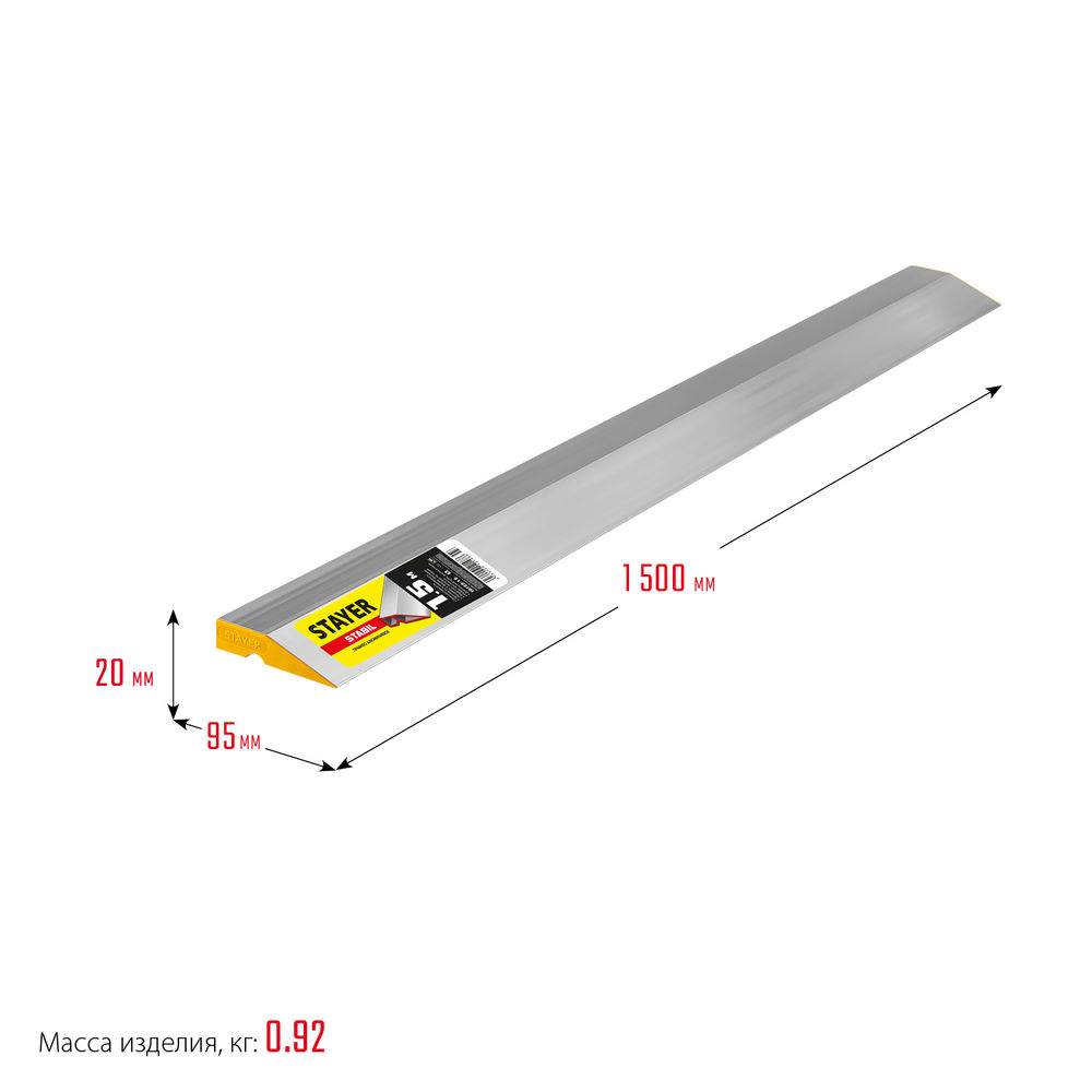 Молоток-гвоздодёр столярный с фиберглассовой рукояткой Professional Hercules-M STAYER 450 г 2027-450_z01  