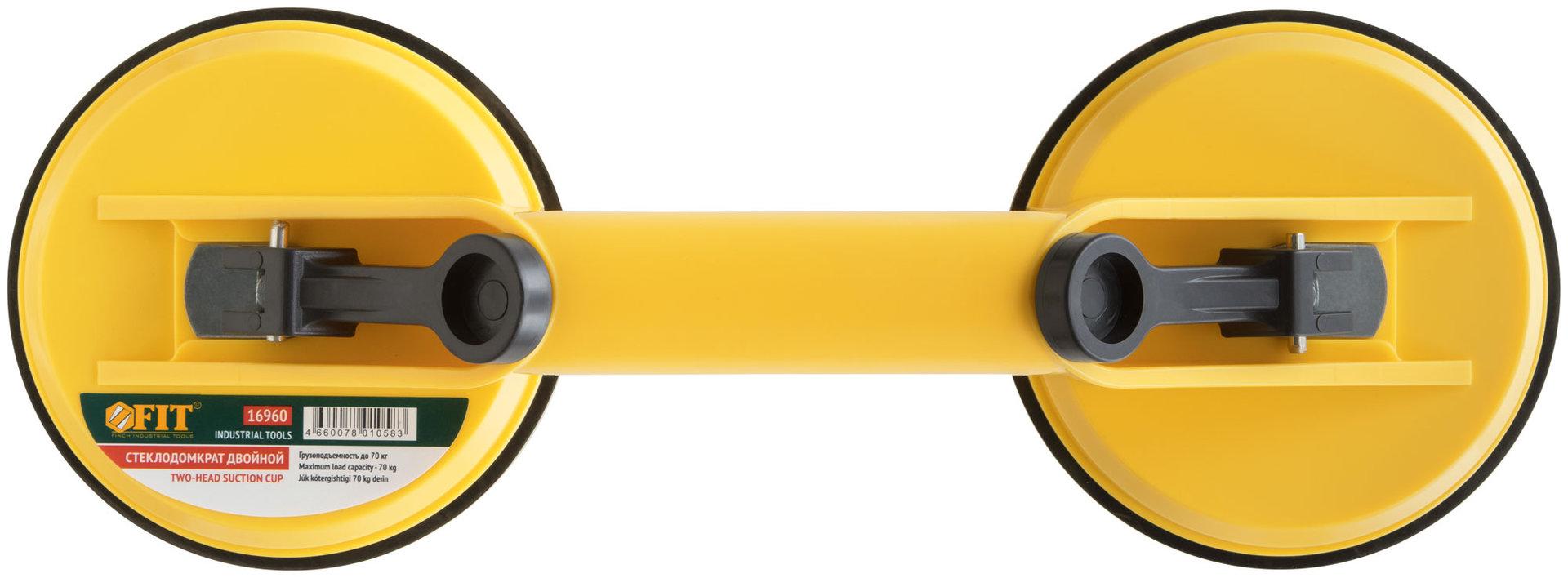 Стеклодомкрат пластиковый двойной, грузоподъемность 85 кг