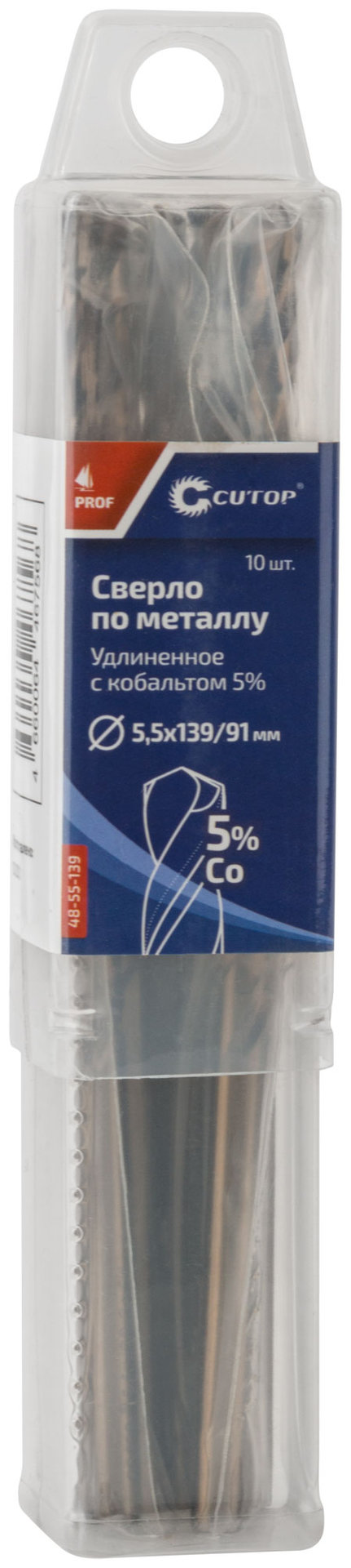 Сверло по металлу удлиненное CUTOP Profi с кобальтом 5%, 5,5 х 139 мм (10 шт.) (48-55-139)