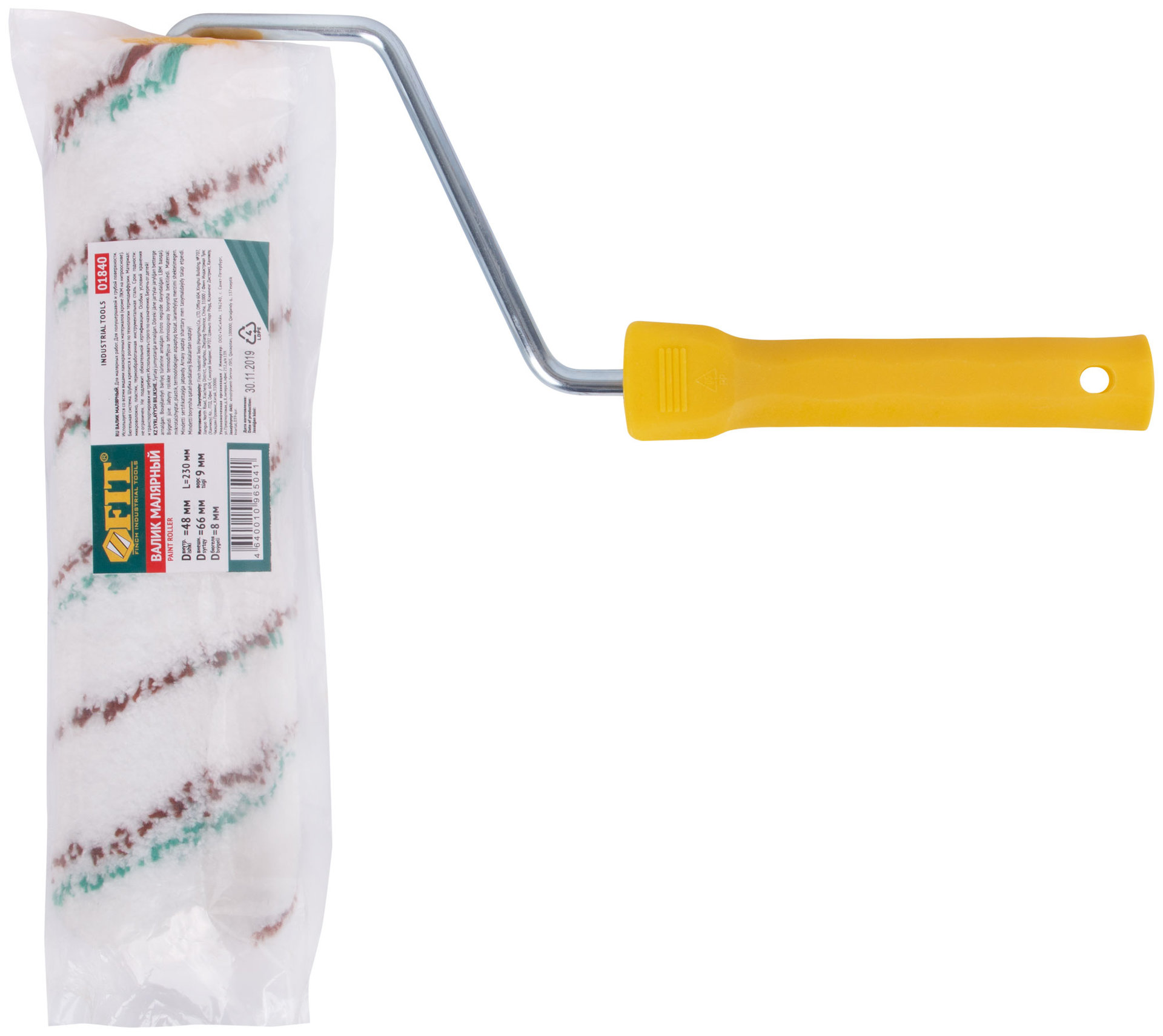 Валик микроволокно, белый с красной и синей полосками, диам. 48/66 мм; ворс 9 мм, 230 мм (01840)