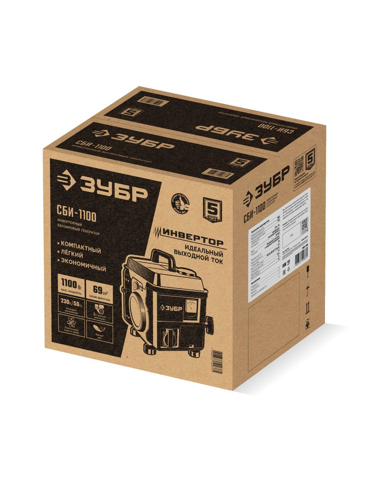 Генератор инверторный 1100 Вт ЗУБР СБИ-1100