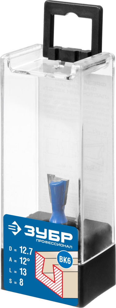 Фреза пазовая фасонная Ласточкин Хвост 12.7?13 мм угол 12° ЗУБР Профессионал 28748-12.7