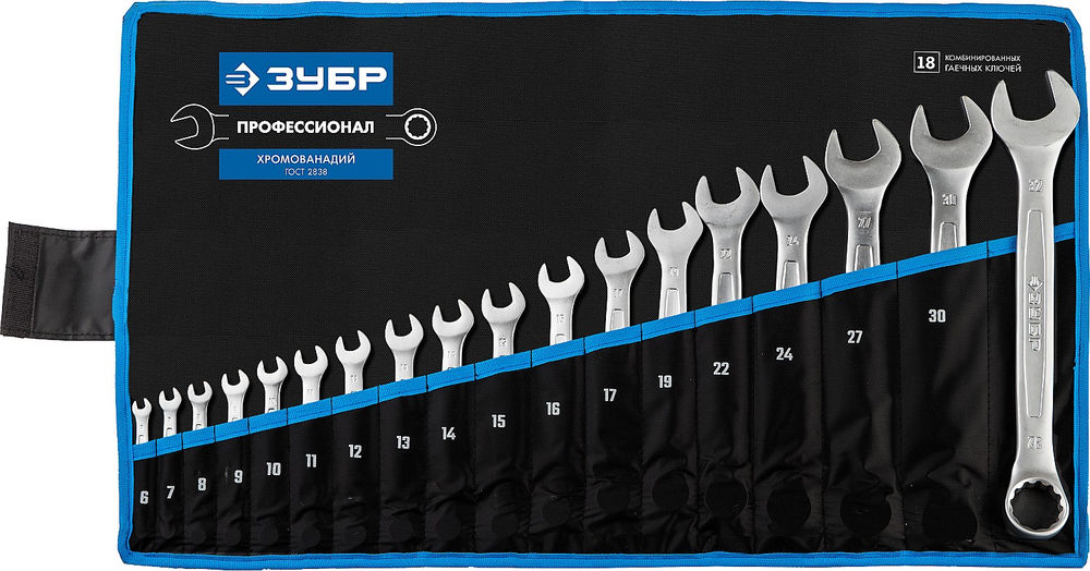 Набор комбинированных гаечных ключей 18 шт, 6–32 мм ЗУБР Профессионал 27087-H18_z01
