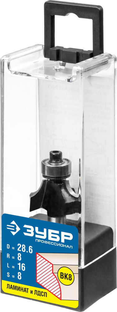 Фреза кромочная калевочная №1 28.6?16 мм радиус 8 мм ЗУБР Профессионал 28784-28.6