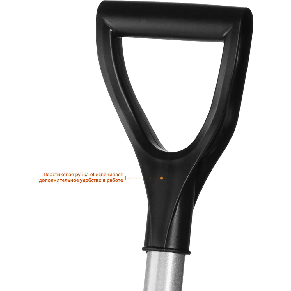 Лопата 280 х 190 х 1200 мм полотно 2 мм закалено нержавеющая сталь алюминиевый изогнутый черенок штыковая Профессионал ЗУБР Артель-НС 4-39407