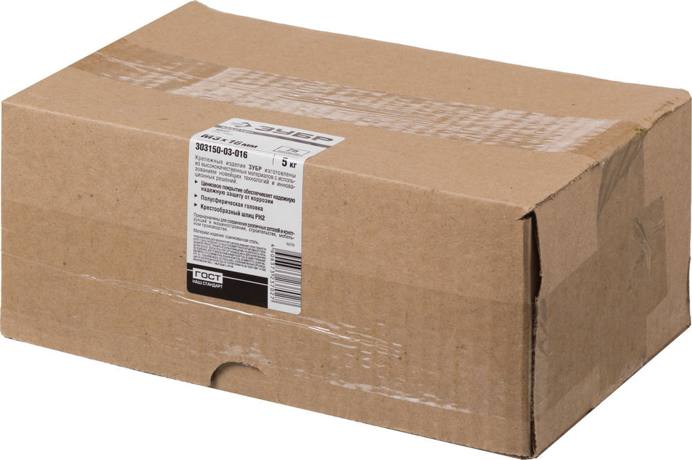 Винт с полусферической головкой M3?16 мм DIN 7985 кл. пр. 4.8 цинк 5 кг ЗУБР 303150-03-016