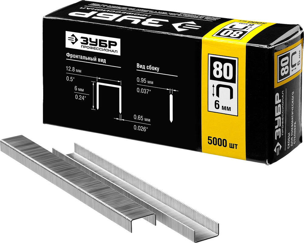 Скобы 6 мм, тип 80 (BeA/Prebena A/Senco AT), калибр 21GA, 5000 шт Профессионал ЗУБР 31880-06