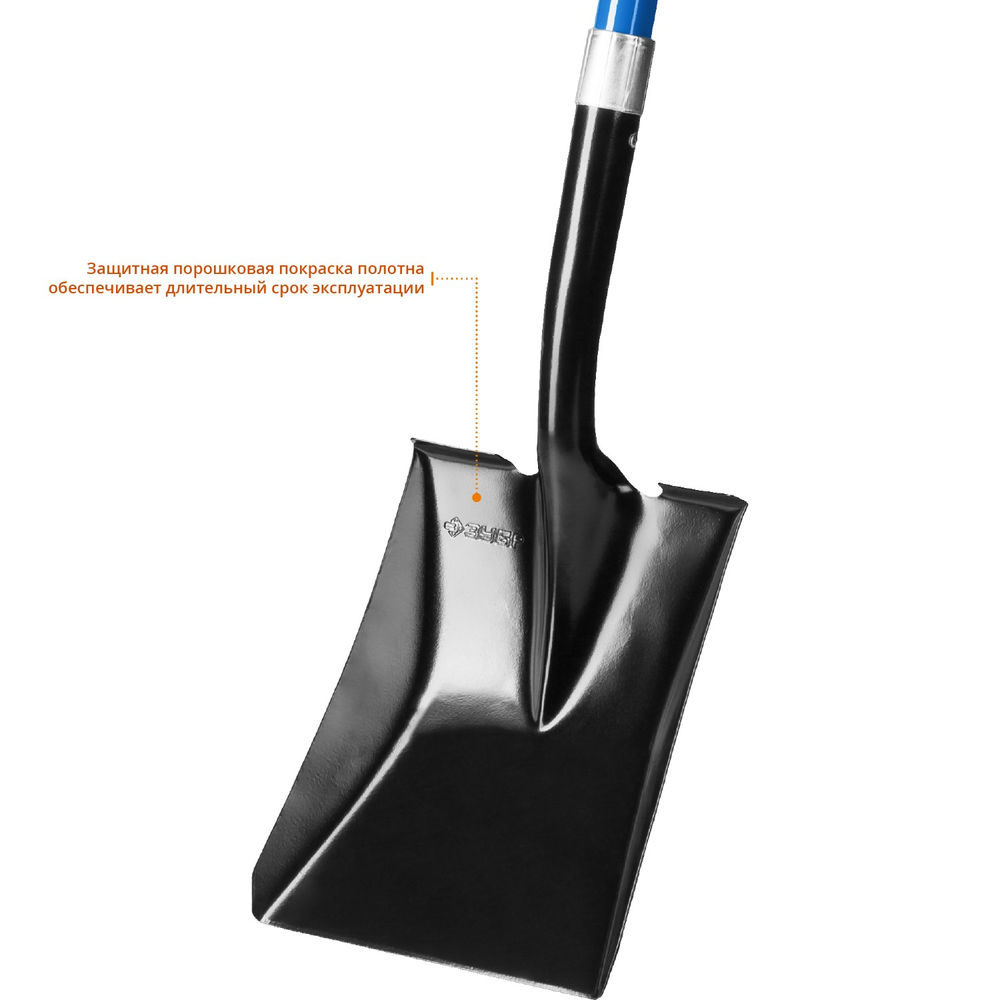 Лопата совковая прямоугольная 275 х 215 х 1500 мм, полотно 1.4 мм закалённое, фибергласовый черенок с резиновой ручкой ПРОФЕССИОНАЛ СТАРАТЕЛЬ ЗУБР 39549_z02