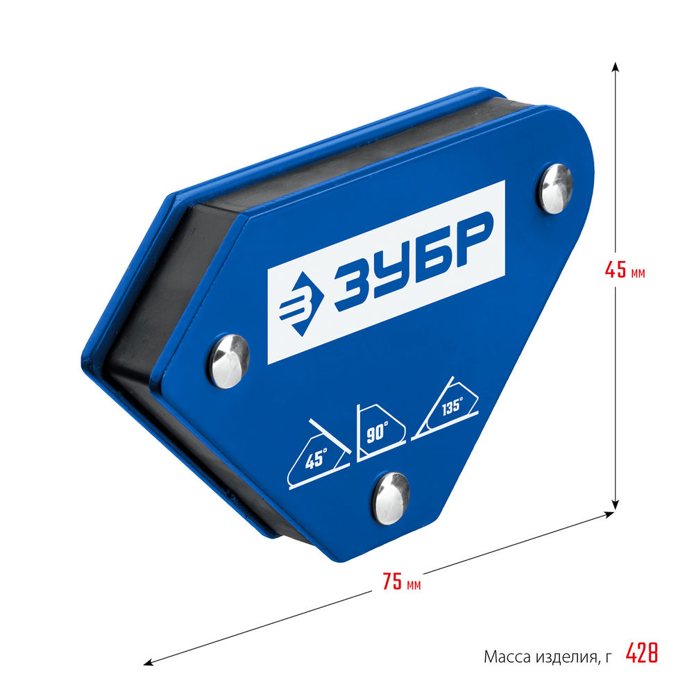 Набор угольников магнитных для сварочных работ УМ-3 4 шт, 4 кг ЗУБР Профессионал 40050-04